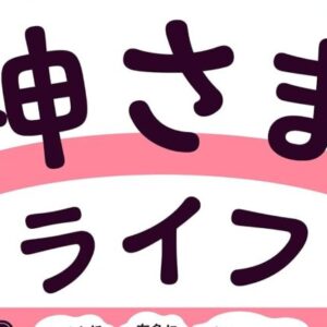 Thumbnail of new posts 004