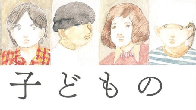 Thumbnail of post image 079