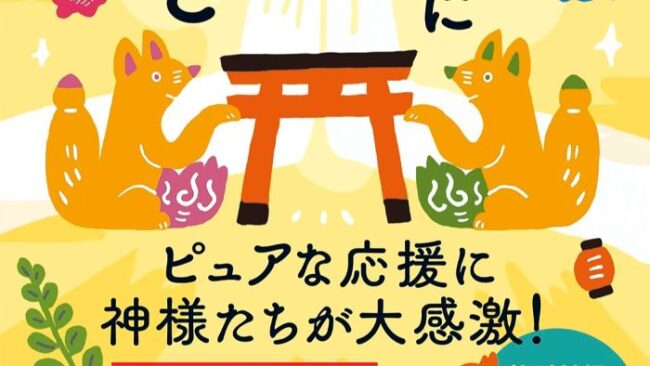 Thumbnail of post image 040