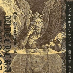 Thumbnail of new posts 029