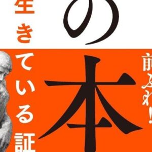 Thumbnail of new posts 140