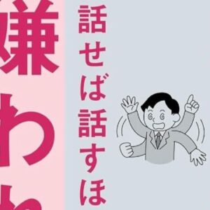 Thumbnail of new posts 019