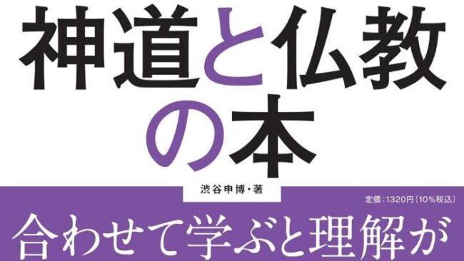 Thumbnail of post image 101