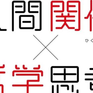 Thumbnail of new posts 091