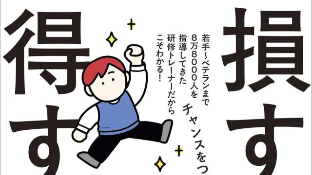 Thumbnail of post image 121