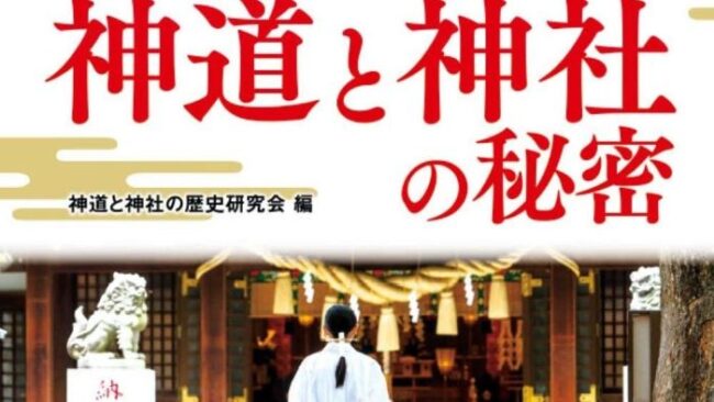Thumbnail of post image 153