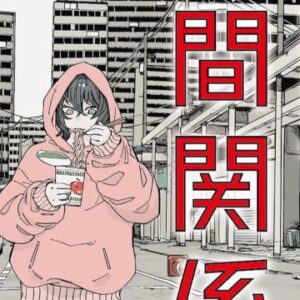 Thumbnail of new posts 092