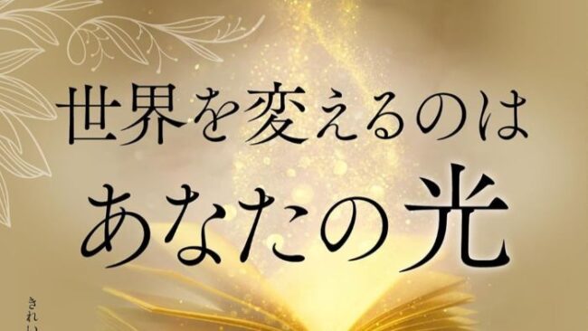 Thumbnail of post image 068