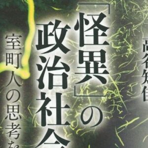 Thumbnail of new posts 103