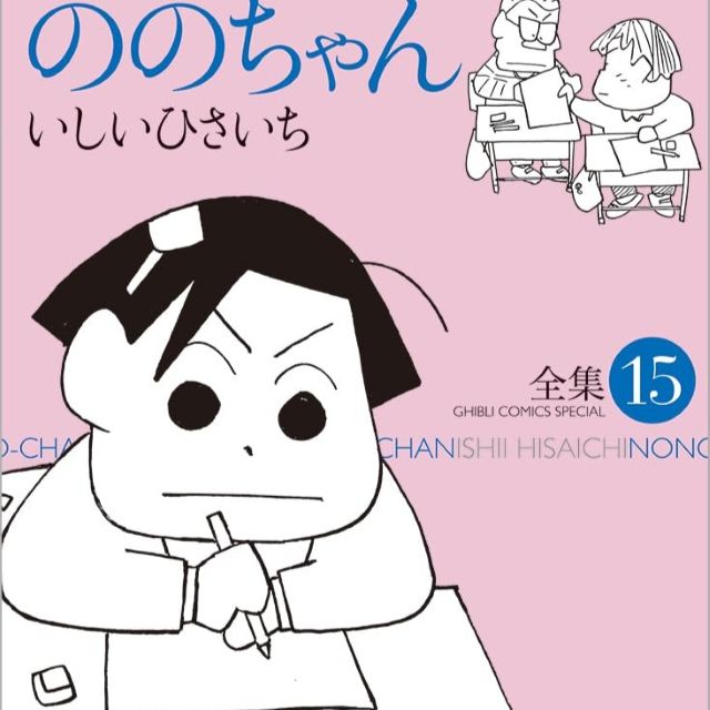 Thumbnail of post image 169