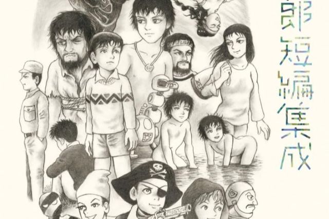 Thumbnail of post image 194