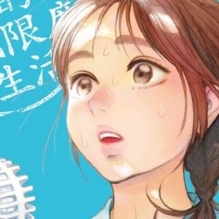 Thumbnail of new posts 067