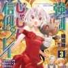 Thumbnail of related posts 126