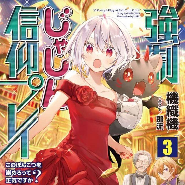 Thumbnail of post image 105