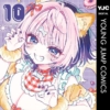 Thumbnail of new posts 057