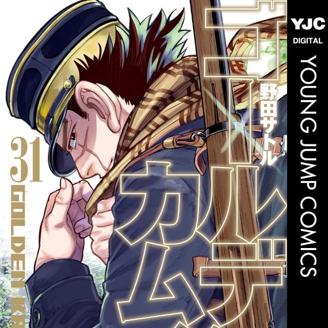 Thumbnail of post image 147