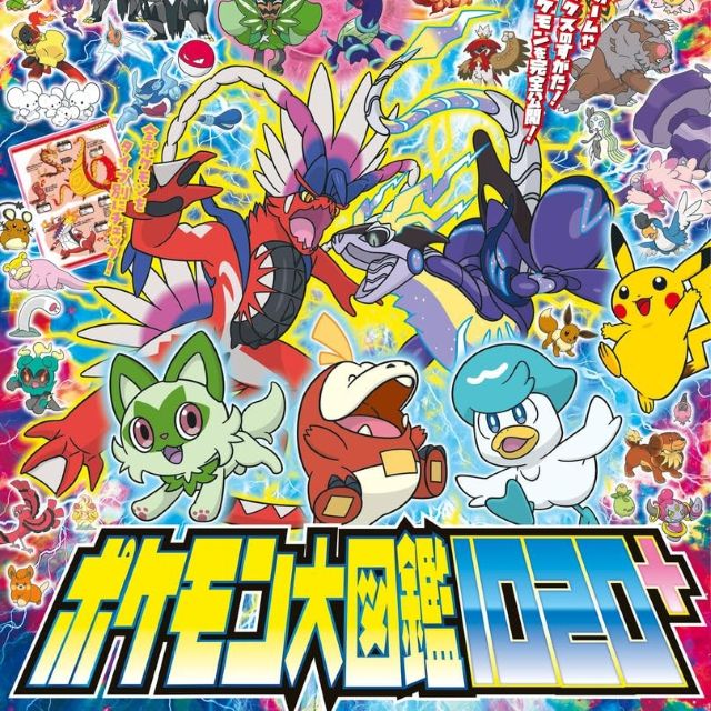 Thumbnail of post image 200