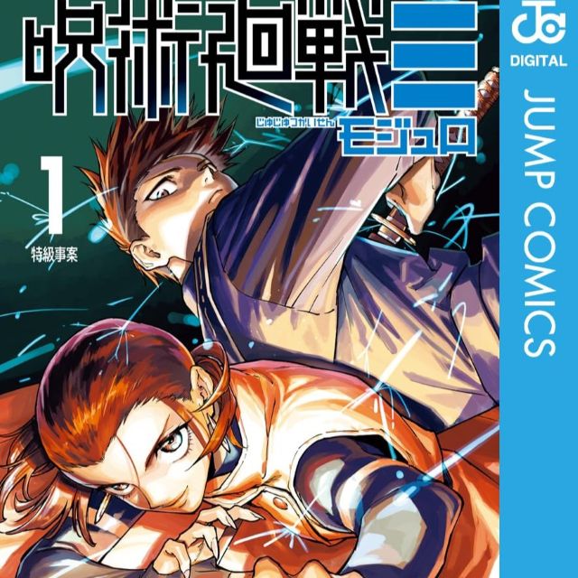 Thumbnail of post image 187