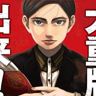 Thumbnail of new posts 051
