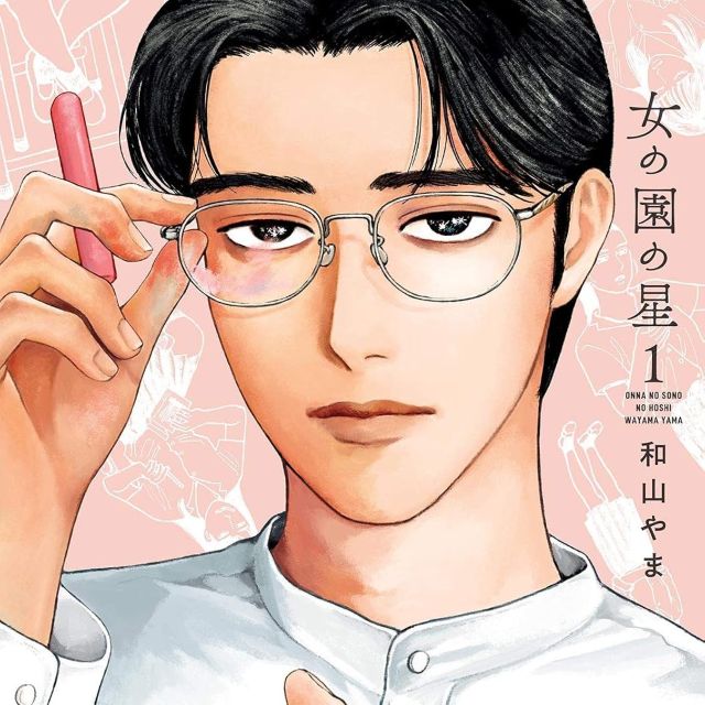 Thumbnail of post image 120