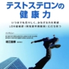 Thumbnail of new posts 053