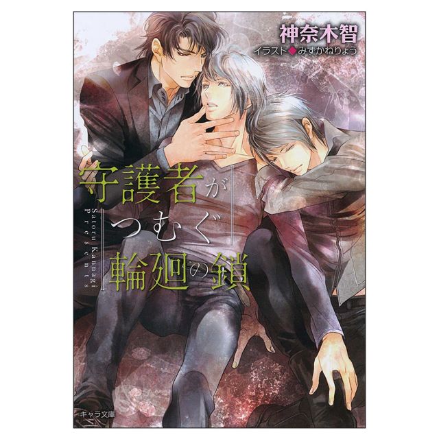 Thumbnail of post image 116