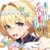 Thumbnail of new posts 042
