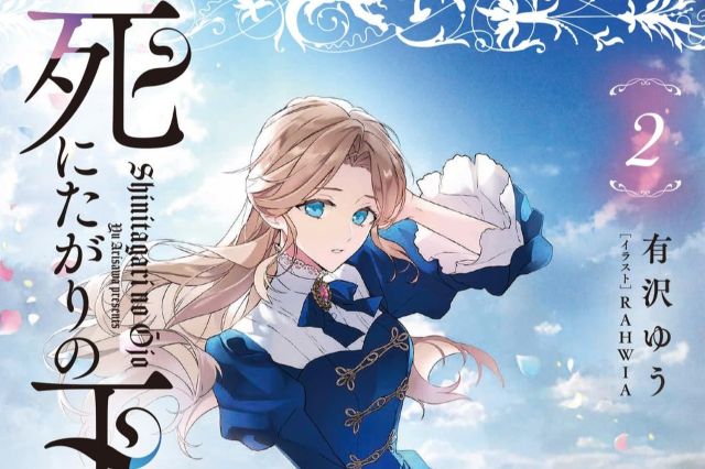 Thumbnail of post image 142