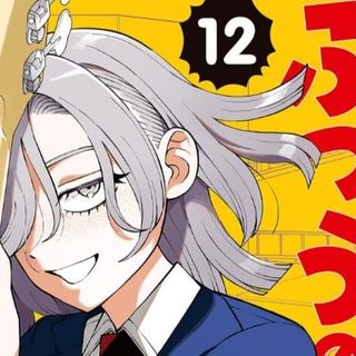 Thumbnail of new posts 079