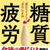 Thumbnail of new posts 070