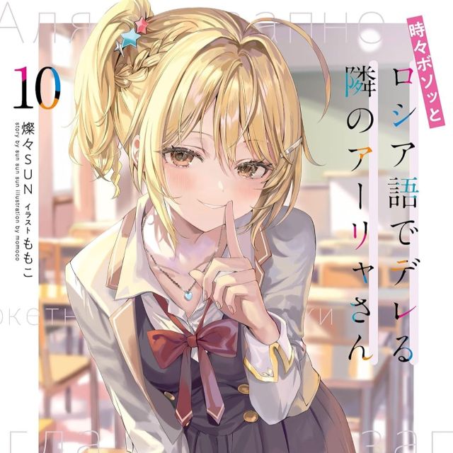 Thumbnail of post image 111