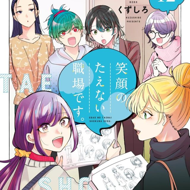 Thumbnail of post image 013