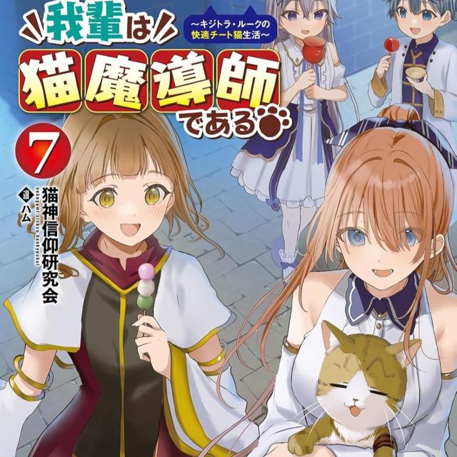 Thumbnail of post image 158