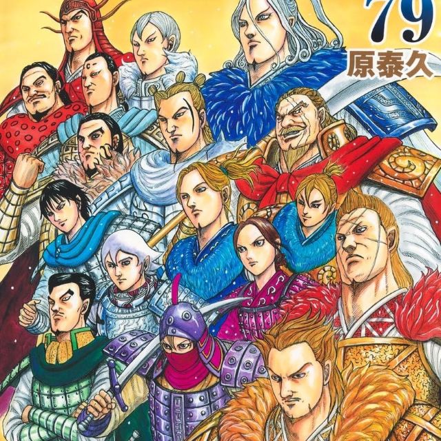 Thumbnail of post image 113