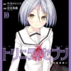 Thumbnail of new posts 124
