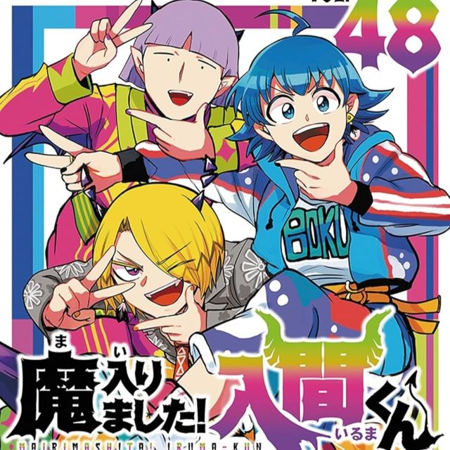 Thumbnail of post image 012