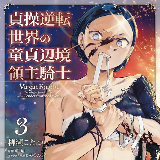 Thumbnail of post image 173