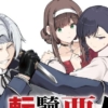 Thumbnail of new posts 001
