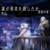 Thumbnail of new posts 196