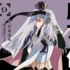 Thumbnail of related posts 139