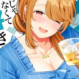 Thumbnail of related posts 145