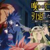 Thumbnail of new posts 093