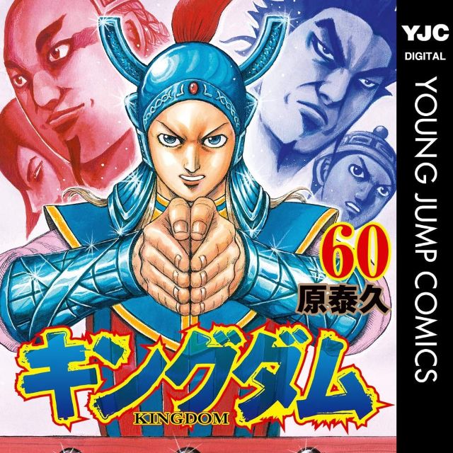 Thumbnail of post image 119