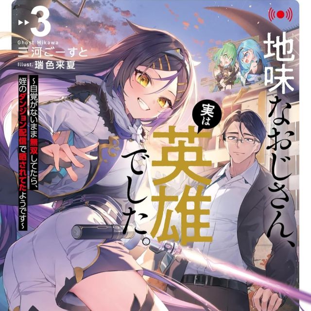 Thumbnail of post image 051