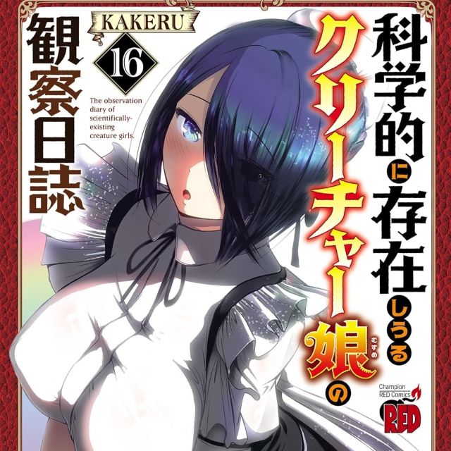 Thumbnail of post image 147