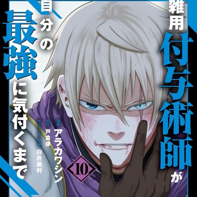 Thumbnail of post image 133