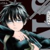Thumbnail of new posts 011