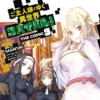 Thumbnail of new posts 070
