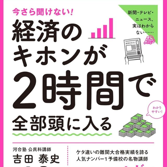 Thumbnail of post image 052