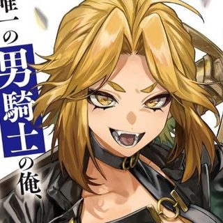 Thumbnail of new posts 150